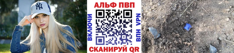 Купить Конопля  АМФ  ГАШ  МЕФ  Ядрин