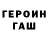 Кетамин VHQ Keith Strong