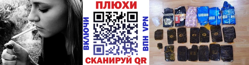 ГАШ гашик  Купить  Ядрин 