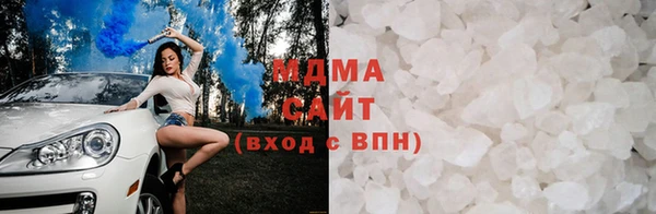 мескалин Аркадак