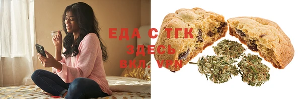 мескалин Аркадак