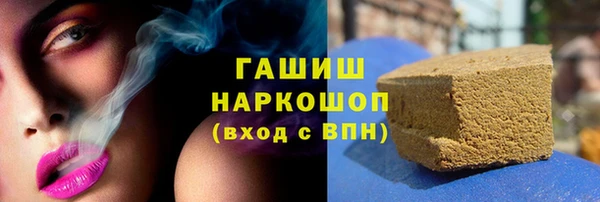 мескалин Аркадак