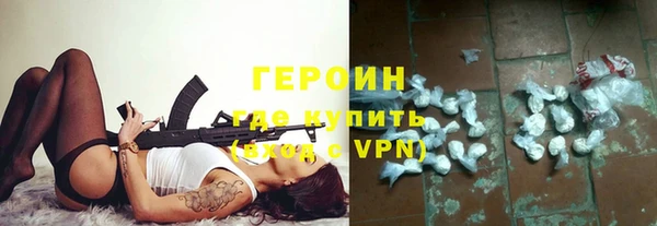 мескалин Аркадак