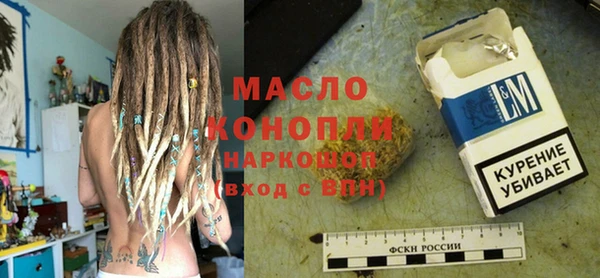 мескалин Аркадак