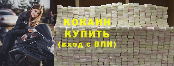 мескалин Аркадак