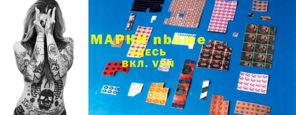 мескалин Аркадак