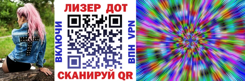 Купить  Ядрин  Марки NBOMe 1500мкг 